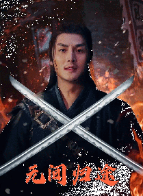 精品免费二区三区三区高中清不卡