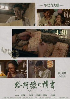 精品免费二区三区三区高中清不卡